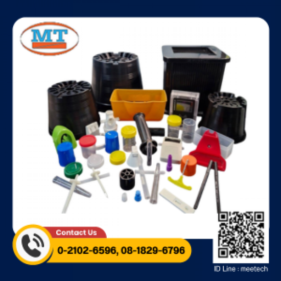 โรงงานฉีดพลาสติกและผลิตพลาสติกขึ้นรูป โรงงานฉีดพลาสติกและผลิตพลาสติกขึ้นรูป